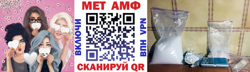 где можно купить наркотик  Гдов  Амфетамин Premium 