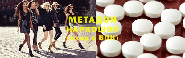 каннабис Верея