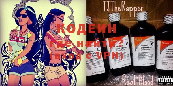 каннабис Верея