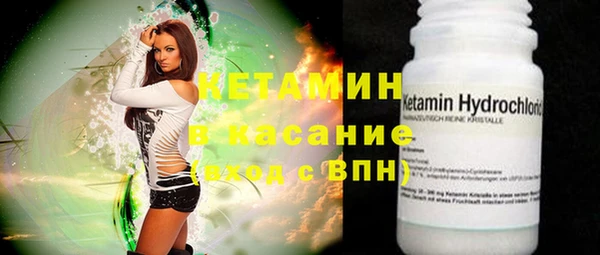 дистиллят марихуана Верхнеуральск