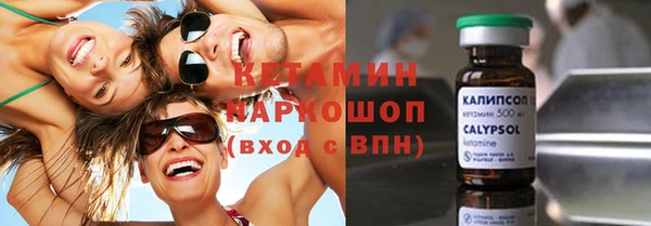 кокс Бугульма