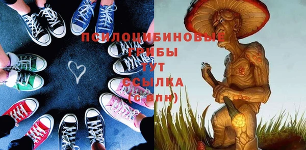 дистиллят марихуана Верхнеуральск