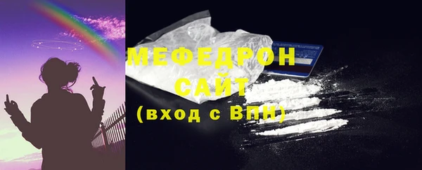 каннабис Верея