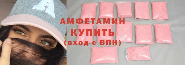 дистиллят марихуана Верхнеуральск