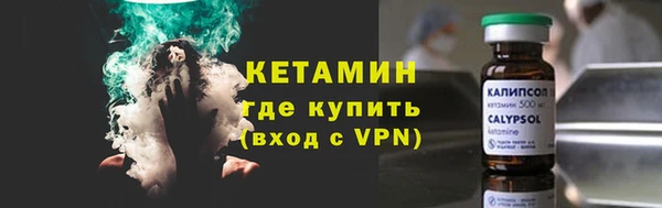 меф Володарск