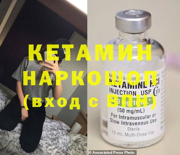дистиллят марихуана Верхнеуральск