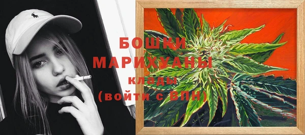 дистиллят марихуана Верхнеуральск