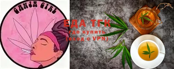 марки lsd Волосово