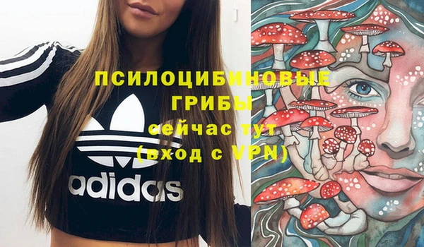 дистиллят марихуана Верхнеуральск
