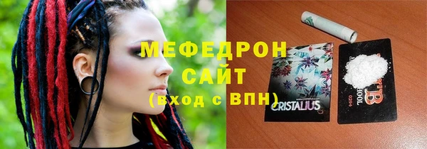 каннабис Верея