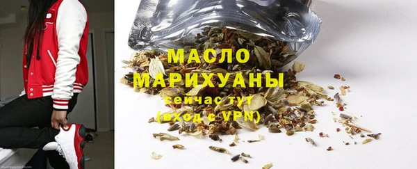 кокаин перу Карталы