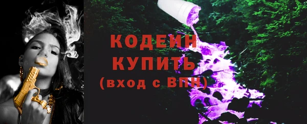 каннабис Верея