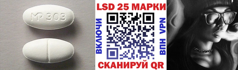 это клад  Гдов  Лсд 25 экстази кислота 