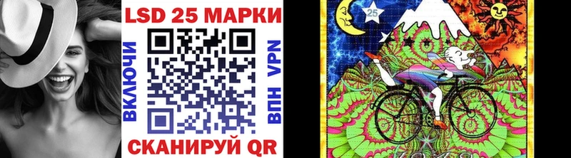 купить   Гдов  KRAKEN   Наркотические марки 1,8мг 