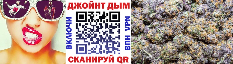 даркнет сайт Гдов площадка официальный сайт Марихуана OG Kush